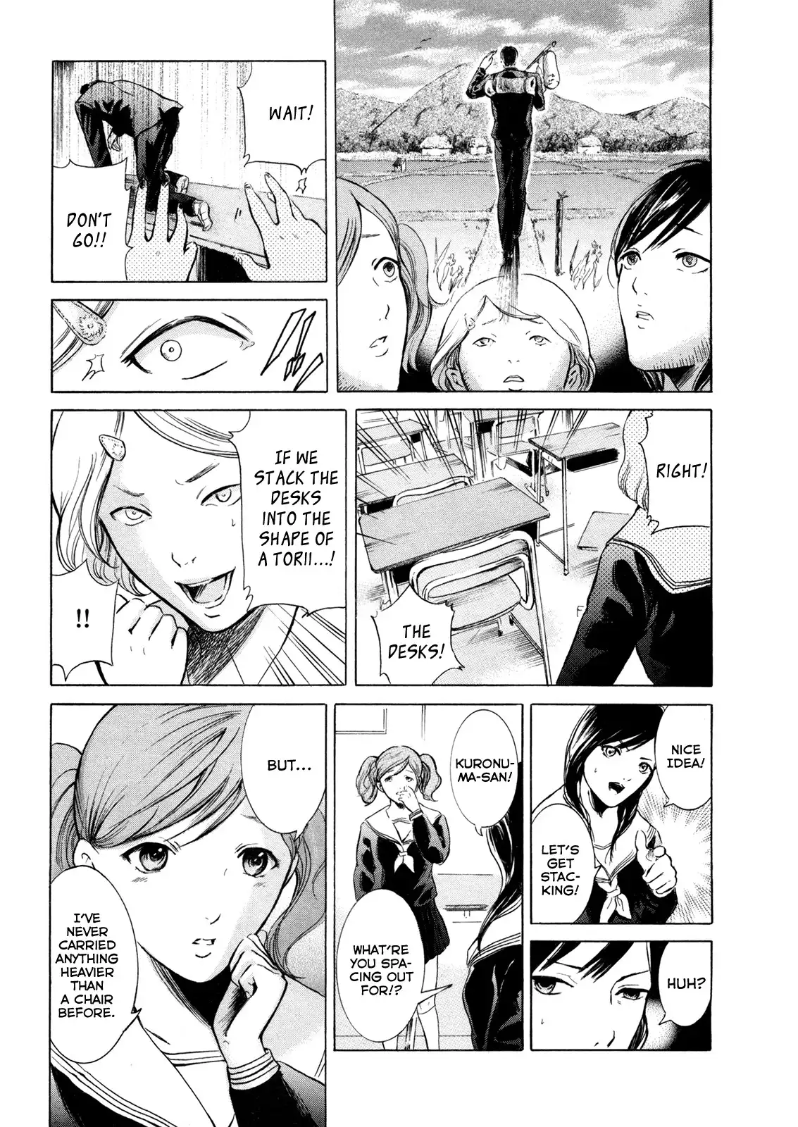 Sakamoto desu ga? Chapter 4 25